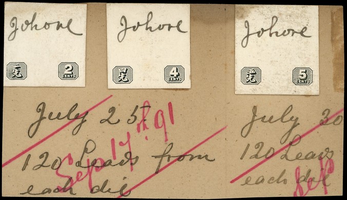 1891 series Die Proofs of the 2c, 4c and 5c value tablets cut to stamp size and mounted on a single piece of thin card from...