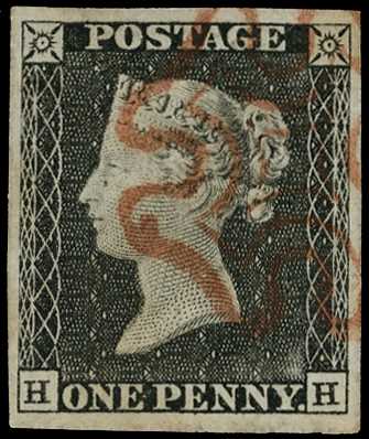 1840 1d Grey-black Pl.1a. Exceptionally fine...