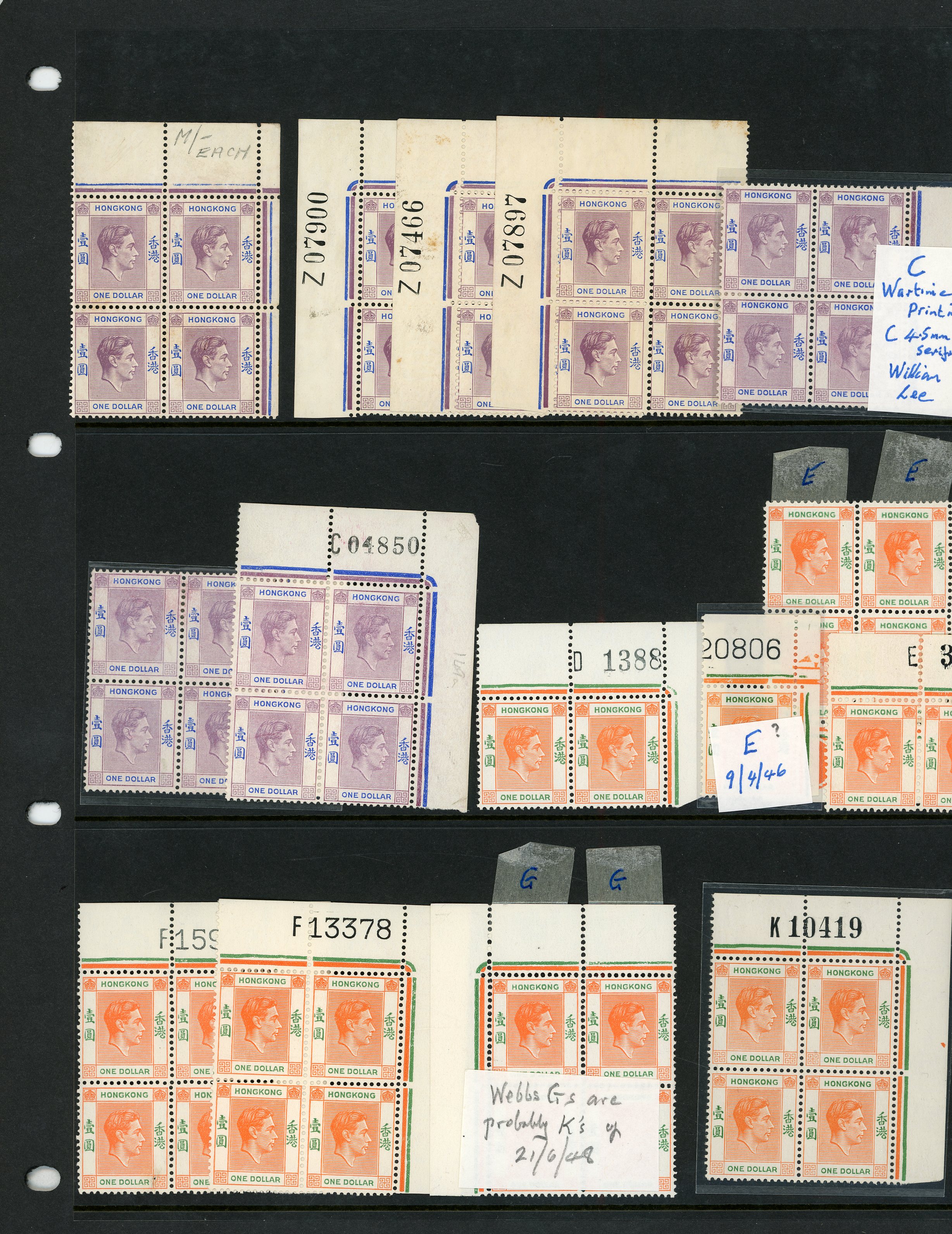 Hong Kong SG 155-156c specialised group mint