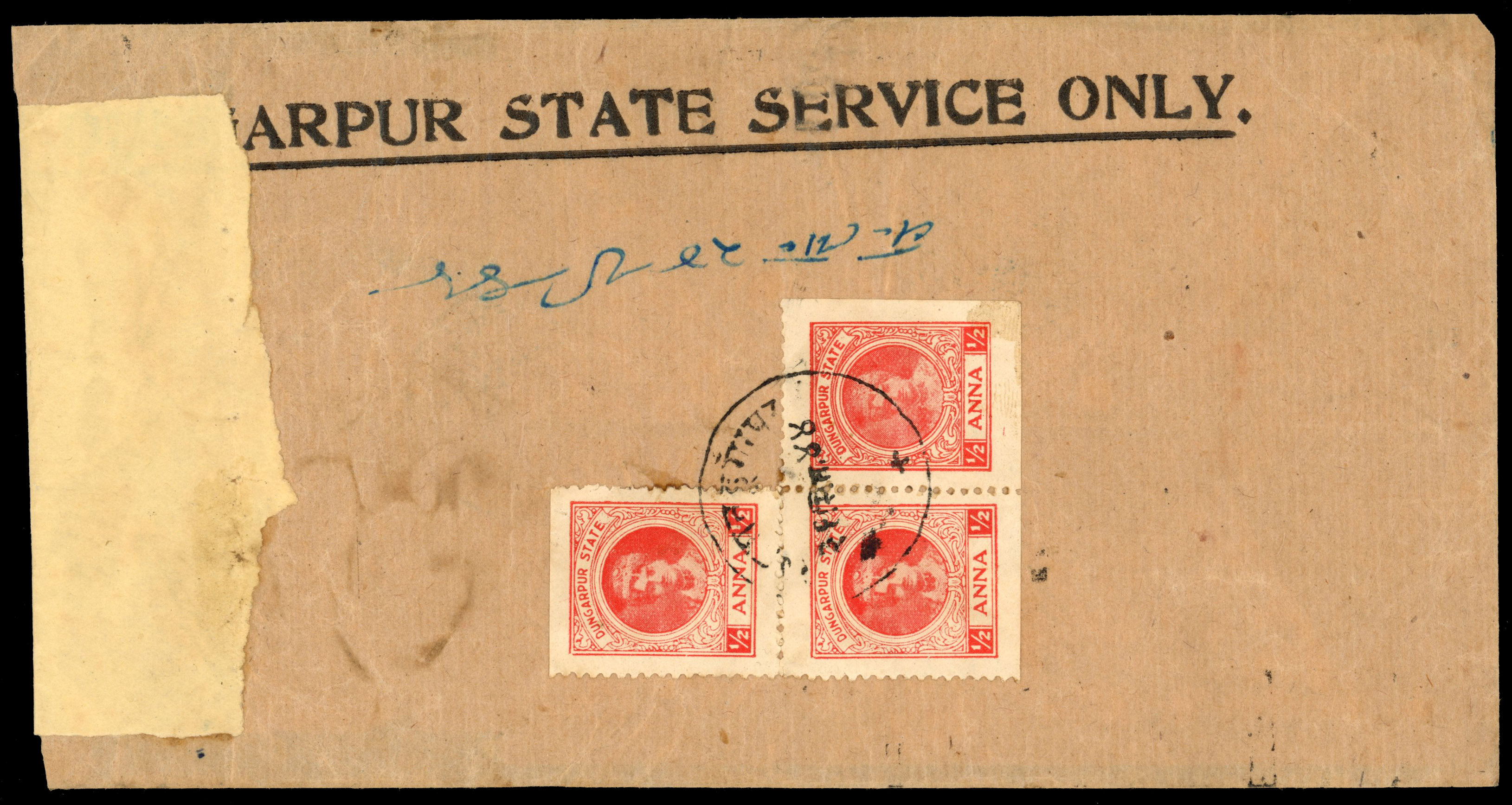 I.F.S Dungarpur re-used Official cover SG 10ca 