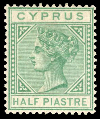 Cyprus SG 16 mint