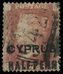 1881 (Feb) "HALF-PENNY" on 1d red, plate 208,...