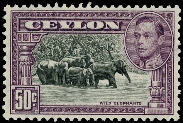 Ceylon SG 394da mint