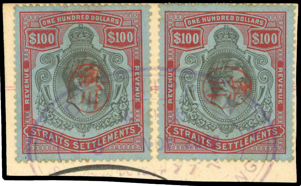 Malaya Japanese Occupation (Penang) $100 purple and red on blue with Okugawa seal x2 on piece
