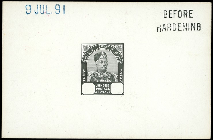 1891 series Master Die Proof in black on glazed card (92 x 60mm) with blank value tablets, marked BEFORE HARDENING and...