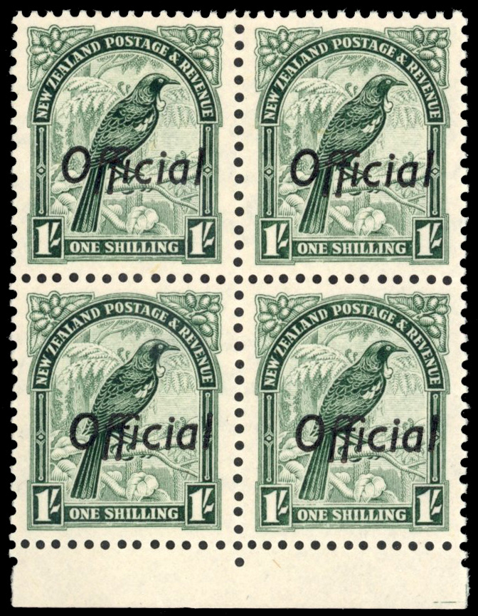 NZ SG O118 block mint