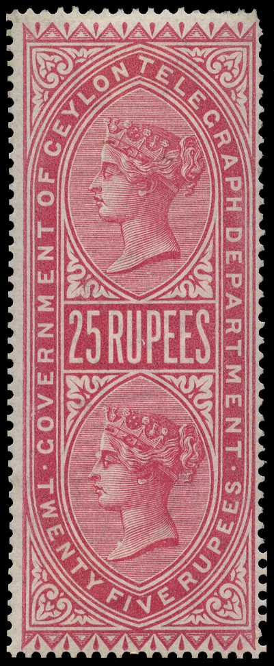 1882 25r bright rose (Type T12), large part...