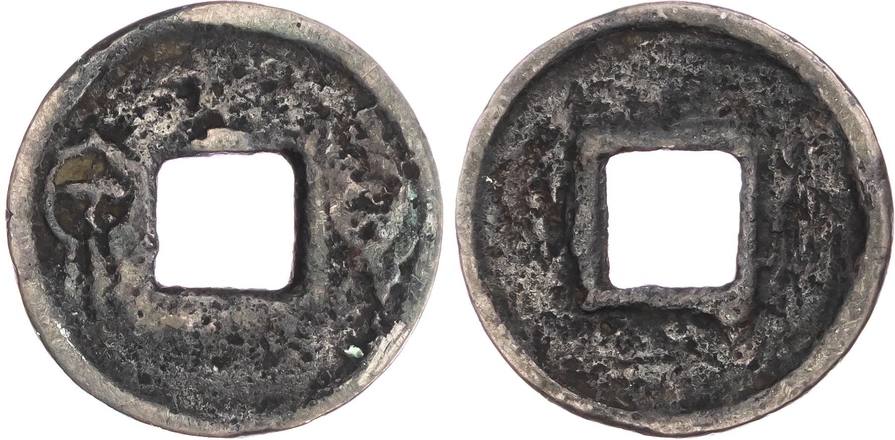 China, Xin Dynasty, Wang Mang (14 - 23 AD), bronze Huo Quan