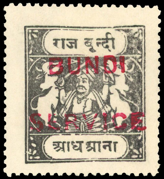 IFS Bundi SG O48aC mint