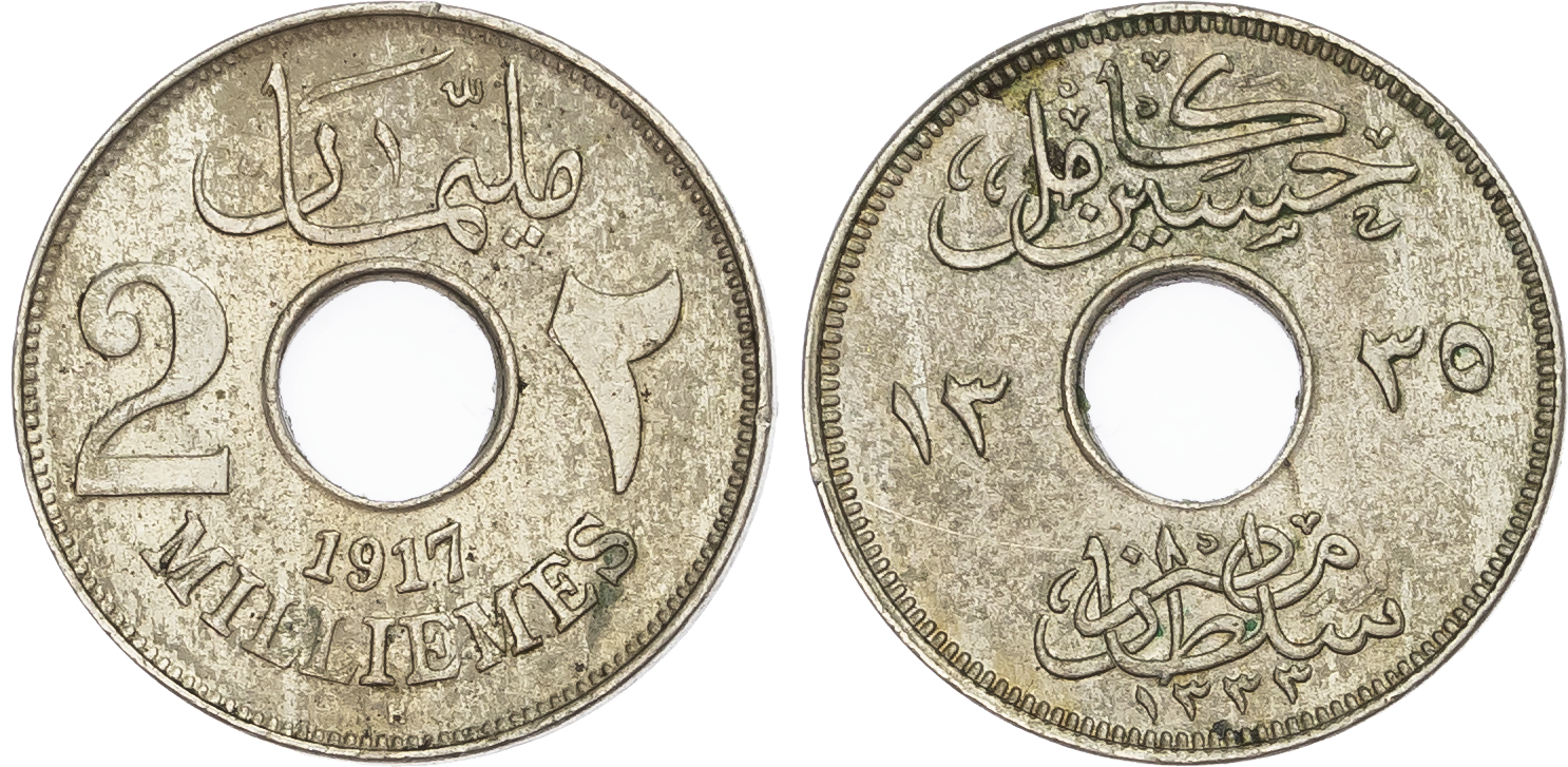 Mixed World. Lot of 9 Coins. Silver & base metals.. 1880-1951. 