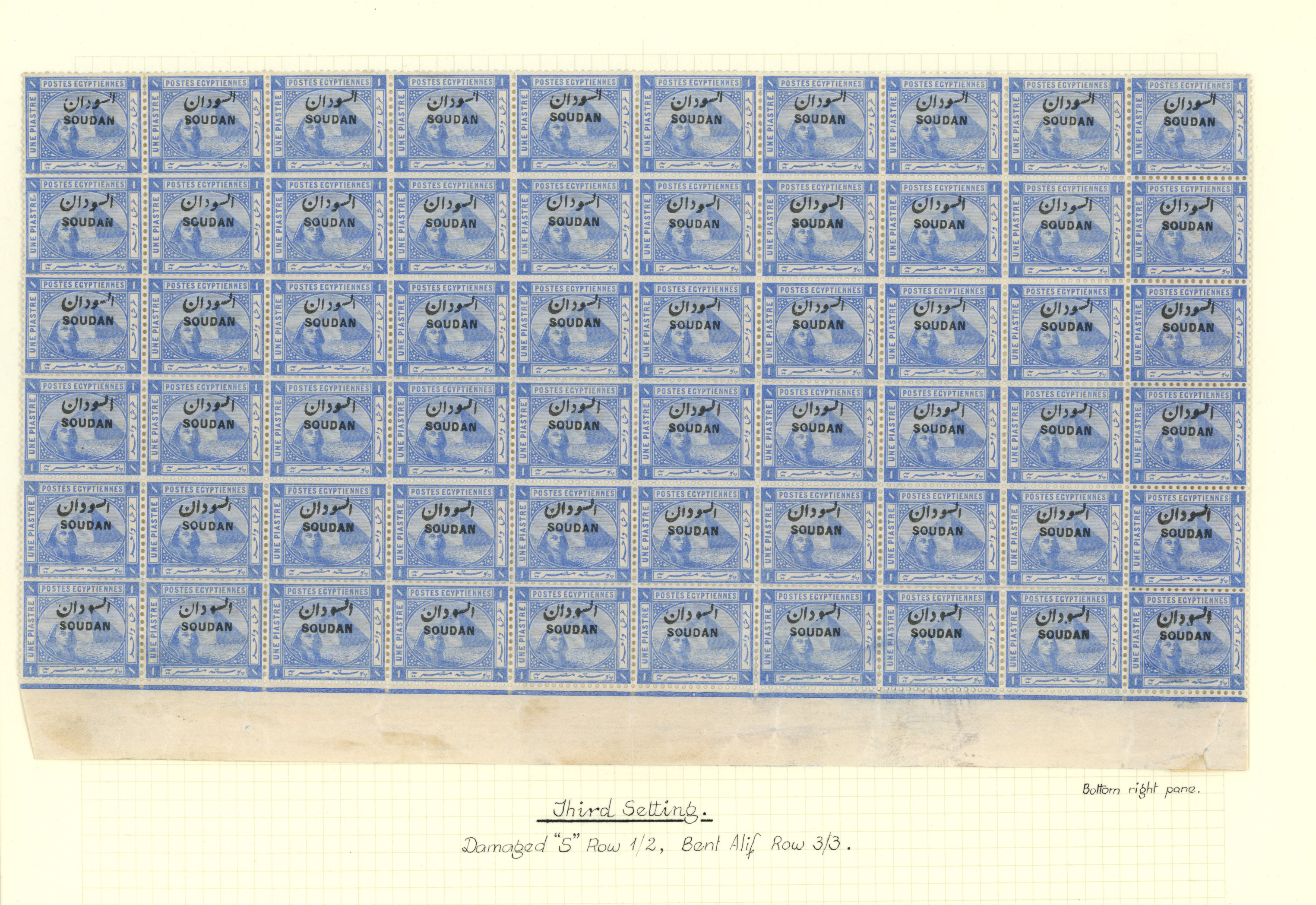 QEII mint selection including high value...