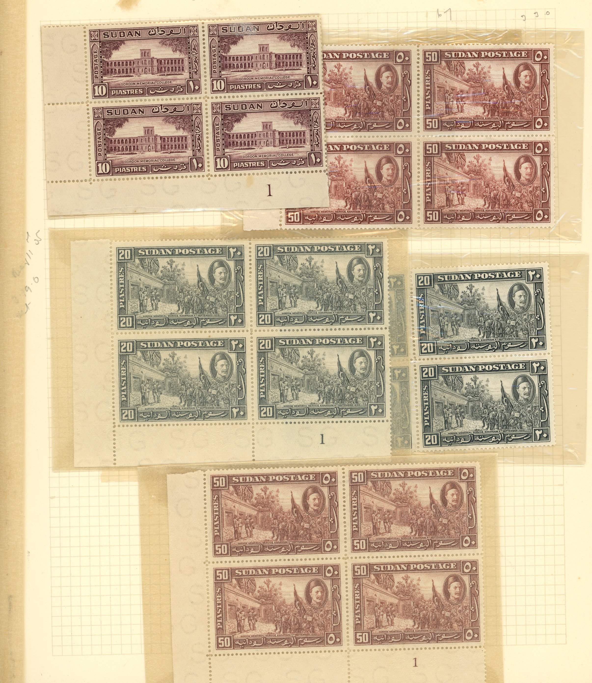 1902-35 mainly mint selection arranged on...
