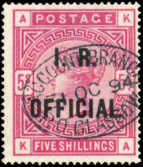 GB I.R. Official. 1884-88 5s rose, blue-black opt, used, SG O9b