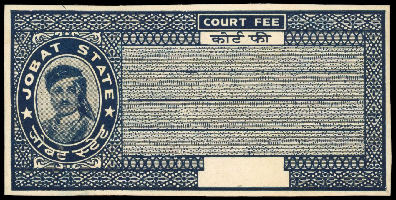 I.F.S Jobat similar to type 5 undenominated proof 