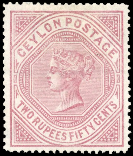 Ceylon SG 141 1872-80 unissued 2r50 dull rose perf 12½ mint