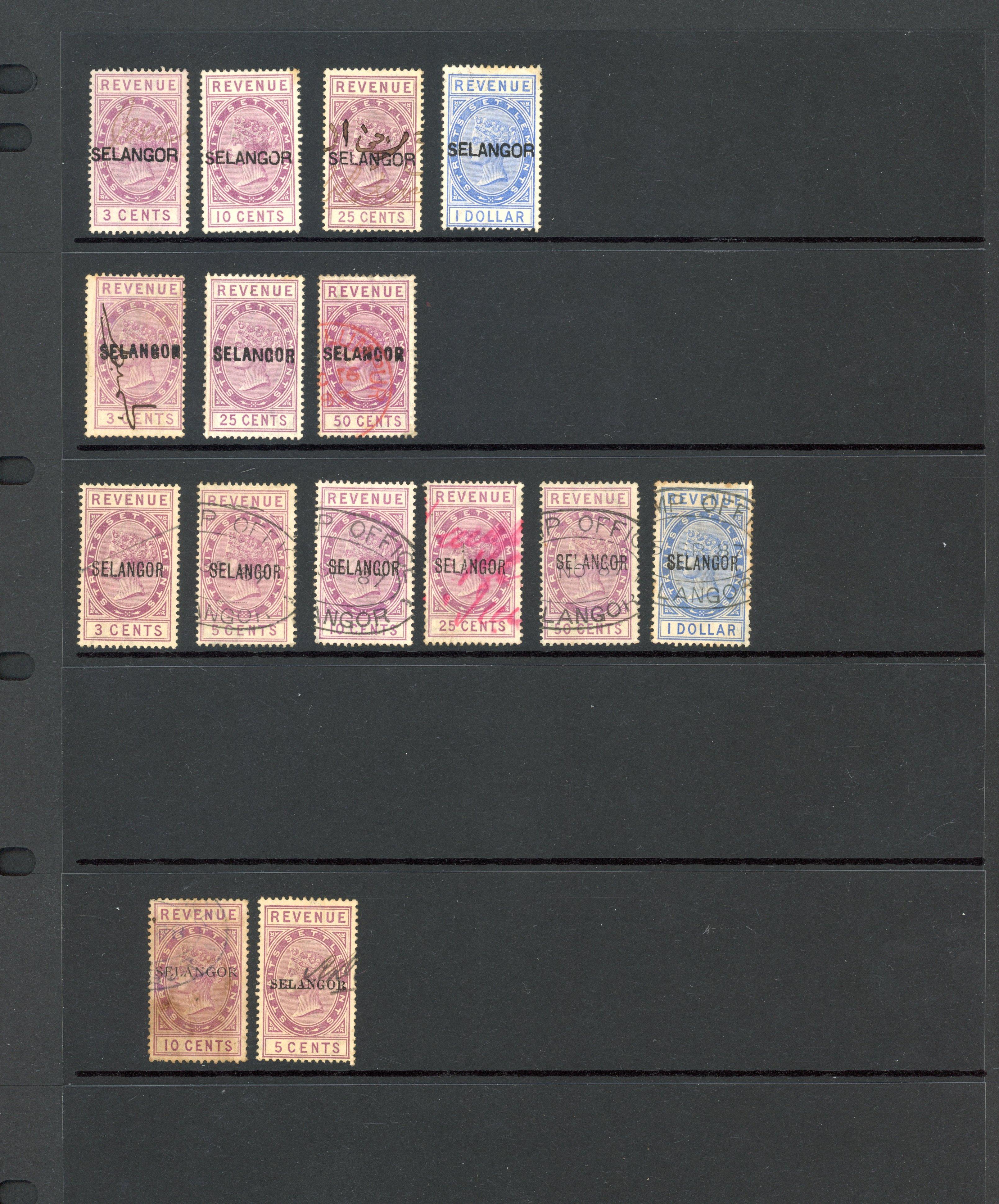 Selangor Revenues 1883-9 horizontal overprints collection
