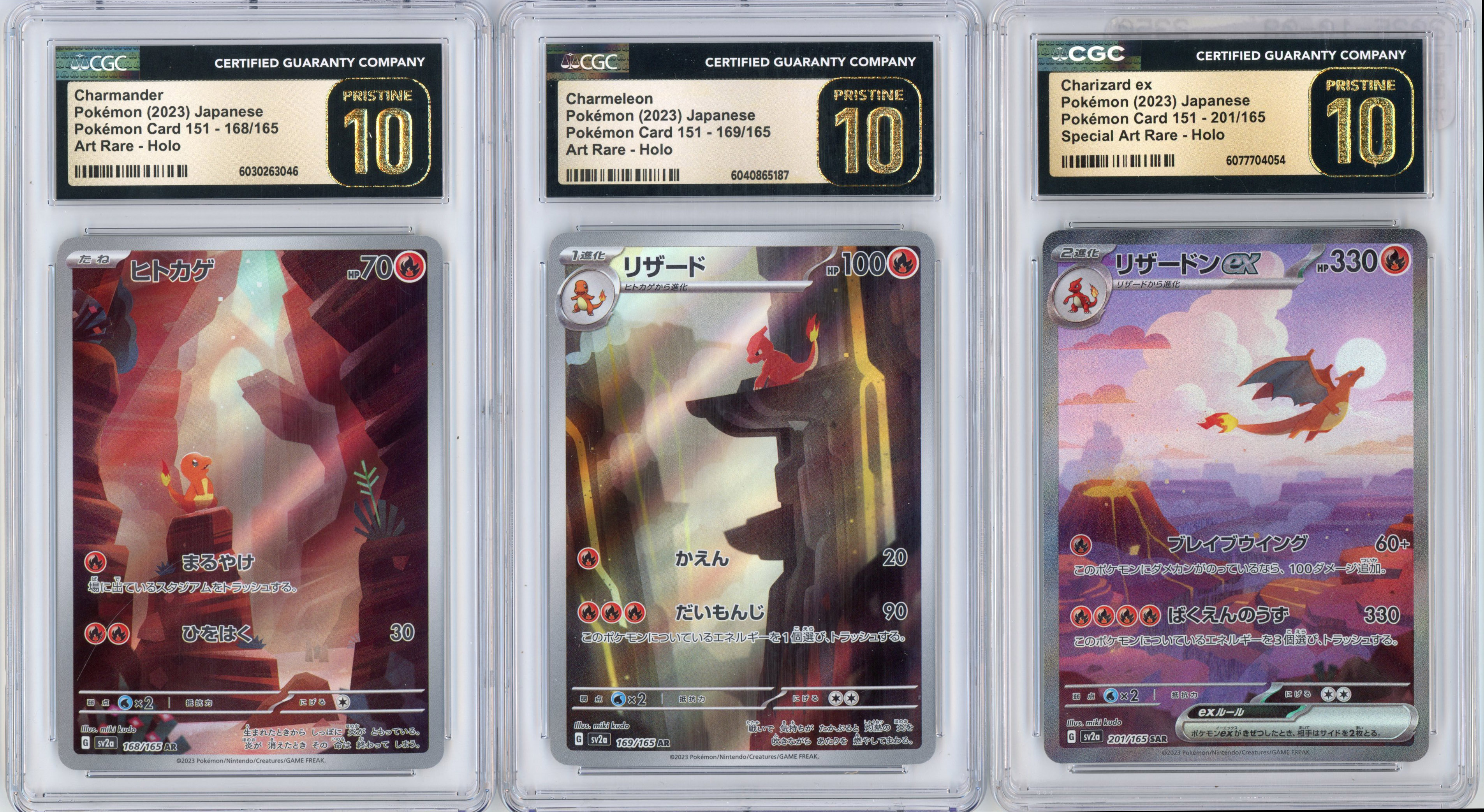 CGC PRISTINE 10 Charmander #168 Charmeleon #169 Charizard ex #201 AR/SAR - Japanese 151