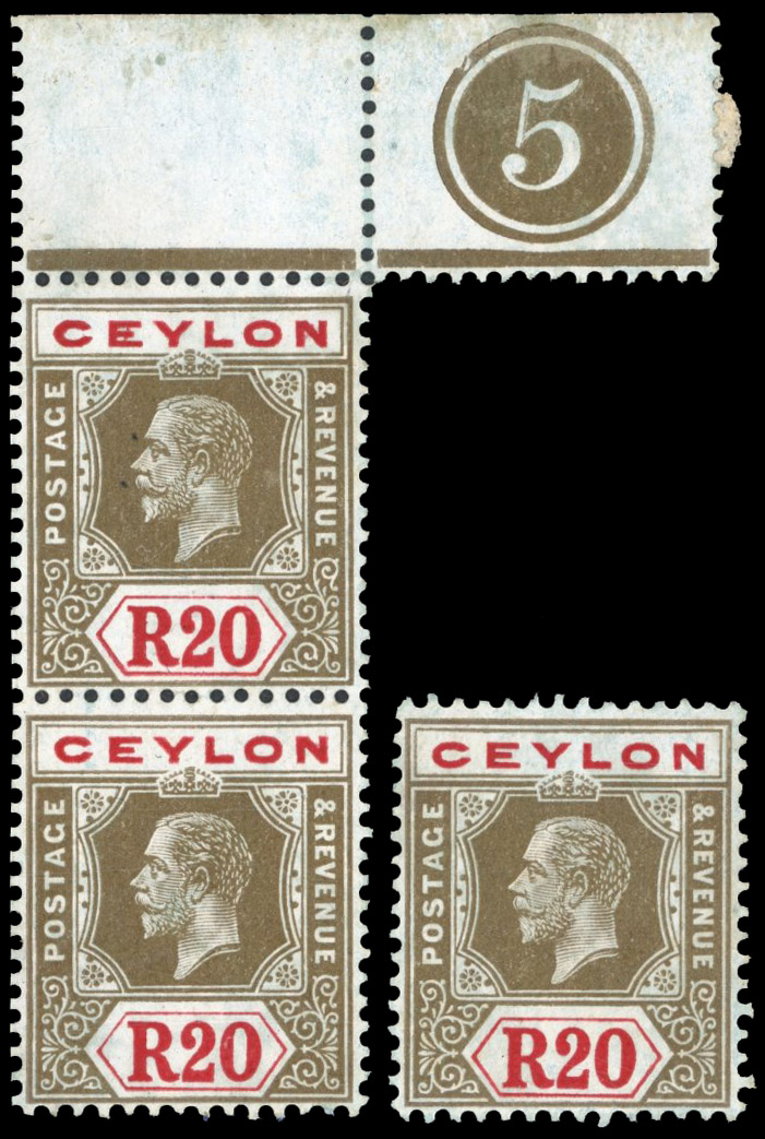† Ceylon 1912-25 20r pair showing plate number 5 mint