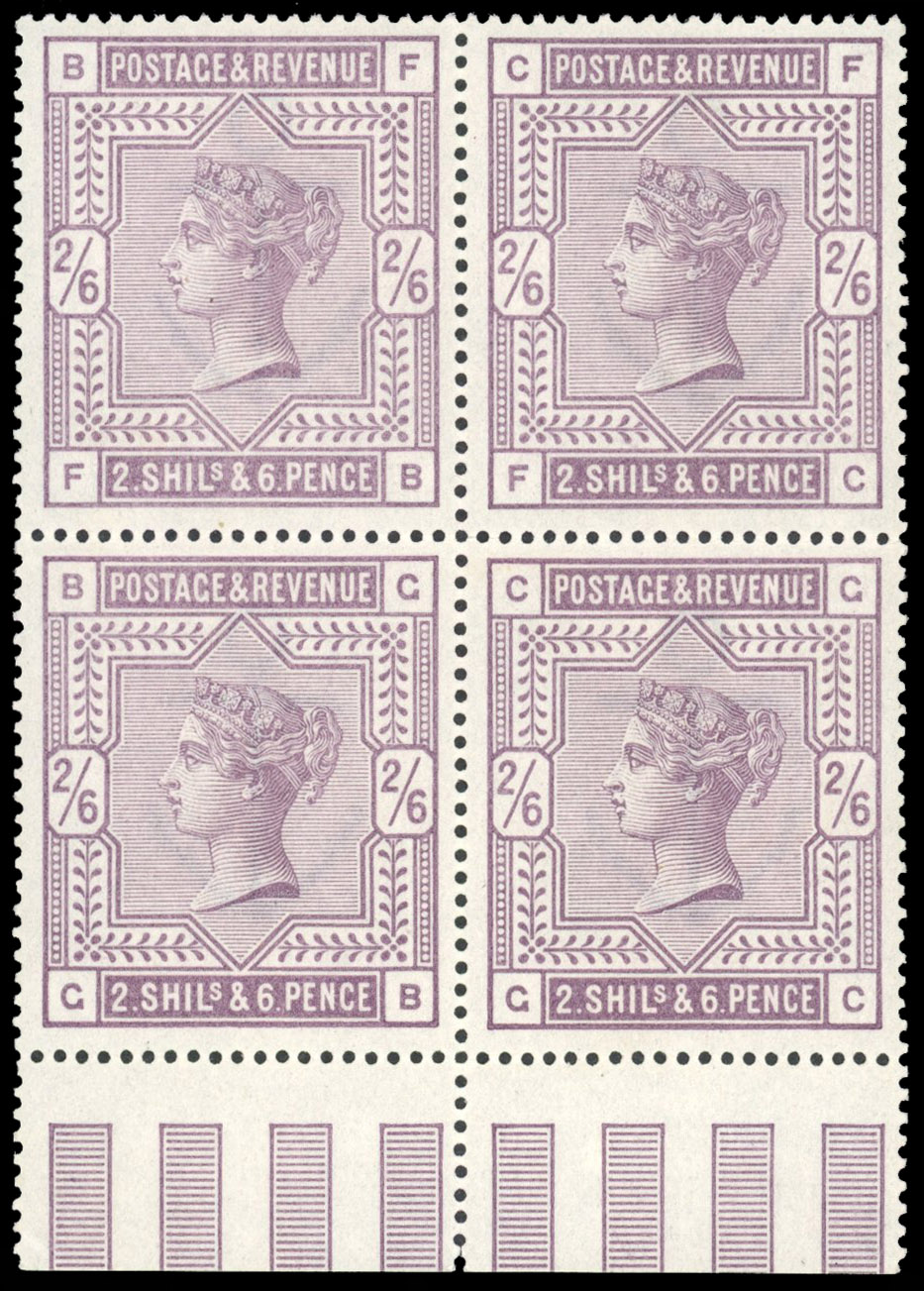 GB 1883-84 2s6d lilac on white paper lower marginal block of four, unmounted mint, SG 178