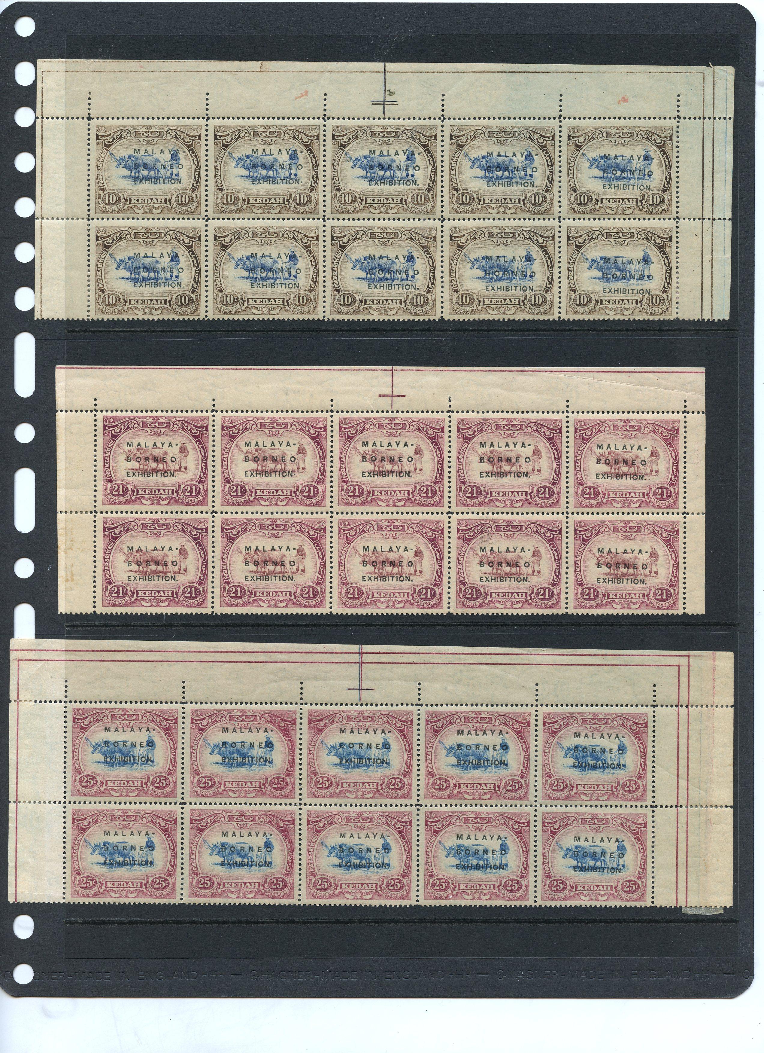 Kedah Malaya-Borneo mint...