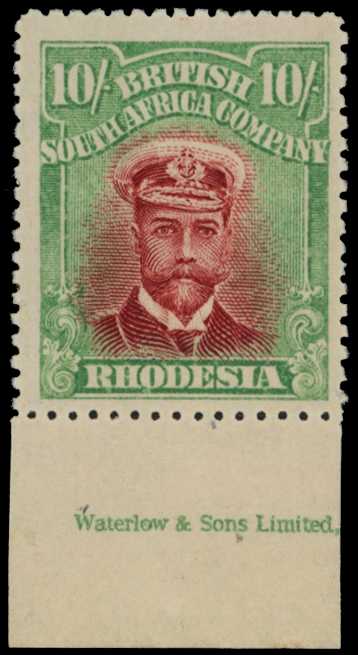 1913-7 10/- Head Die II, perf 15. Unmounted...