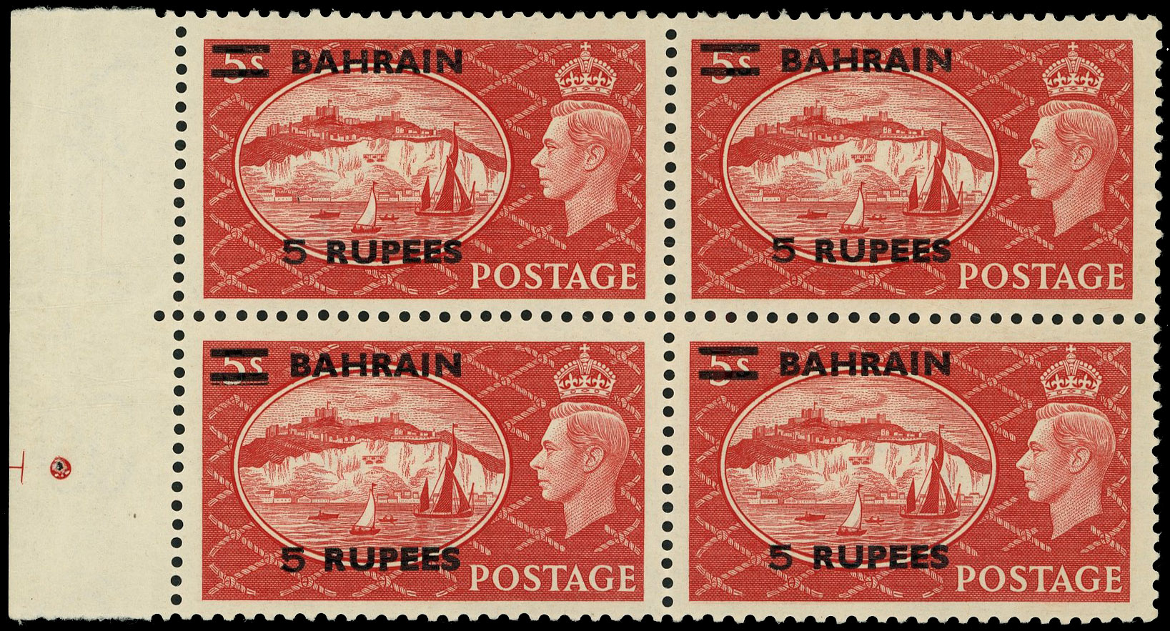 Bahrain SG 78a block mint