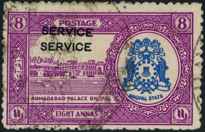 IFS Bhopal SG O340c used