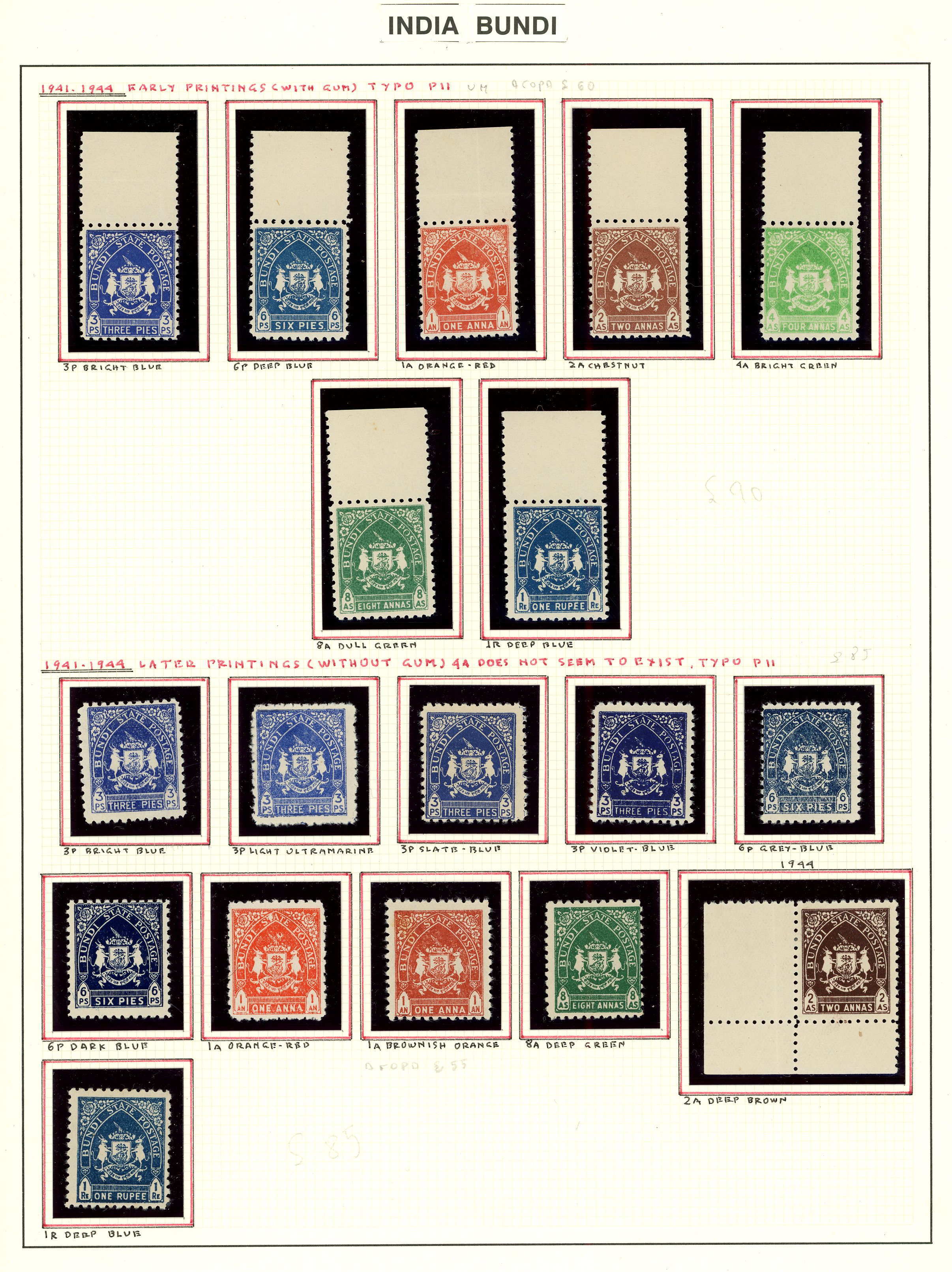 1941 set of six, top marginal o.g., hinged on the selvedge only with the stamps unmounted; and the later printings (less...