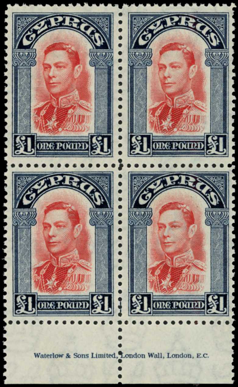 1938-51 £1 scarlet and indigo, lower...