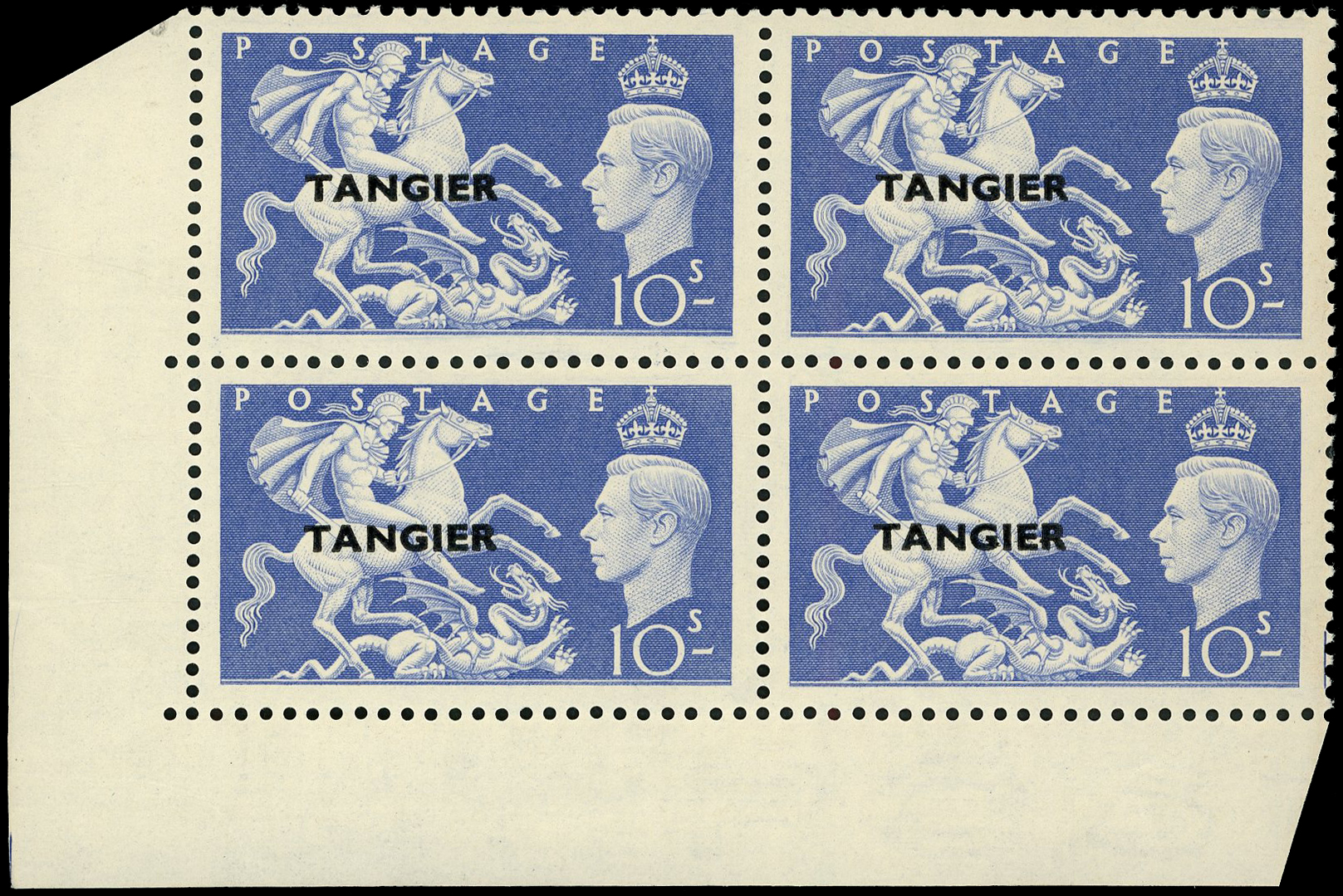 Morocco Agencies SG 280-8 blocks mint