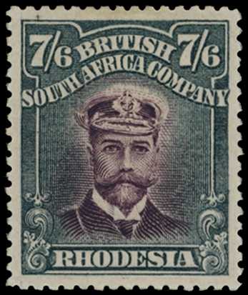 1913-7 7/6d Head Die II, perf 15, from Plate...