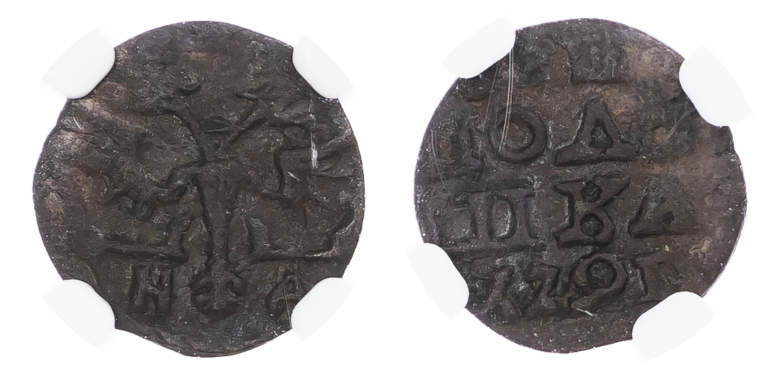 Russia, Empire. Peter I 'the Great' CU Polushka (1/4 Kopeck). Naberezhny mint, 1721.