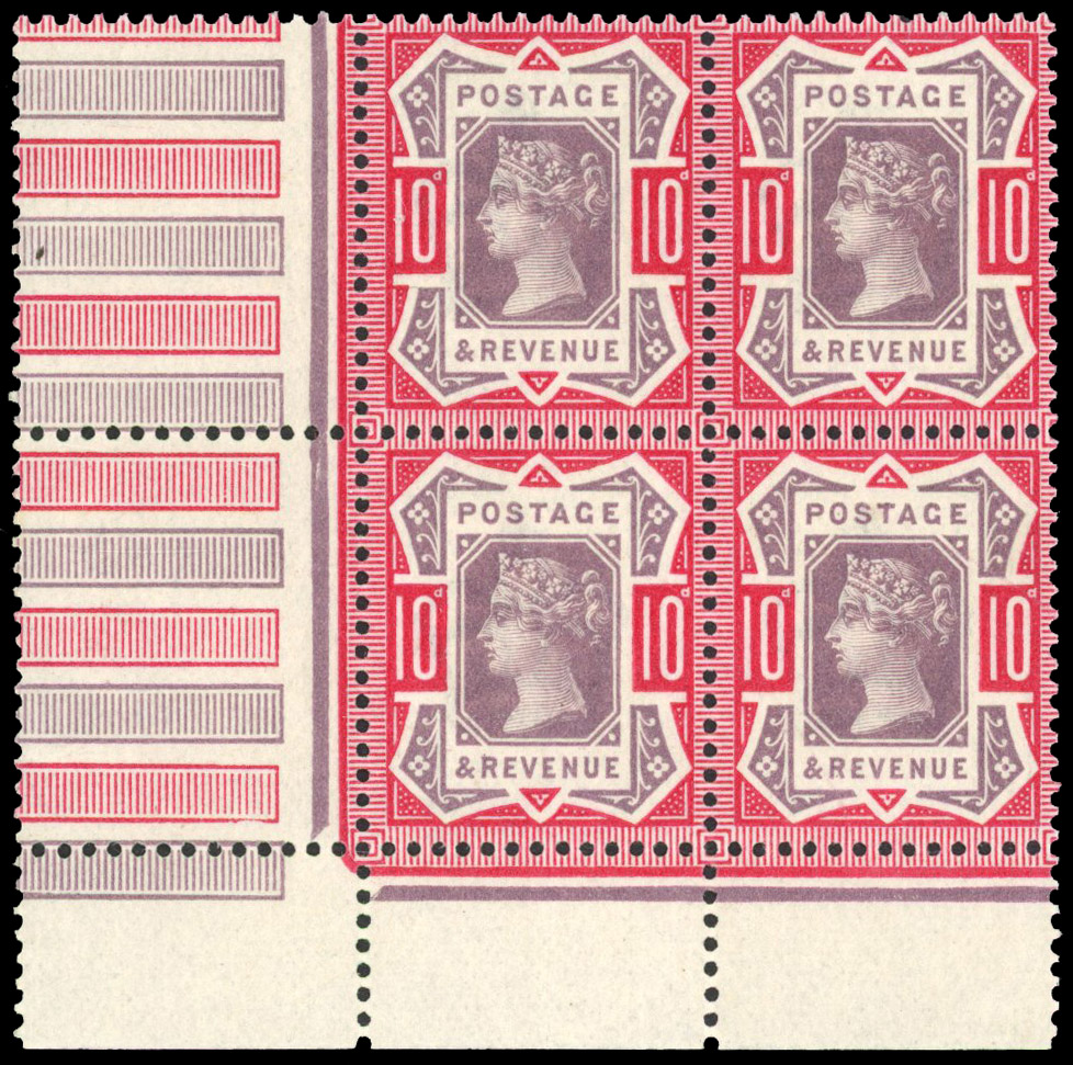 GB 10d Jubilee marginal setting 2 block mint