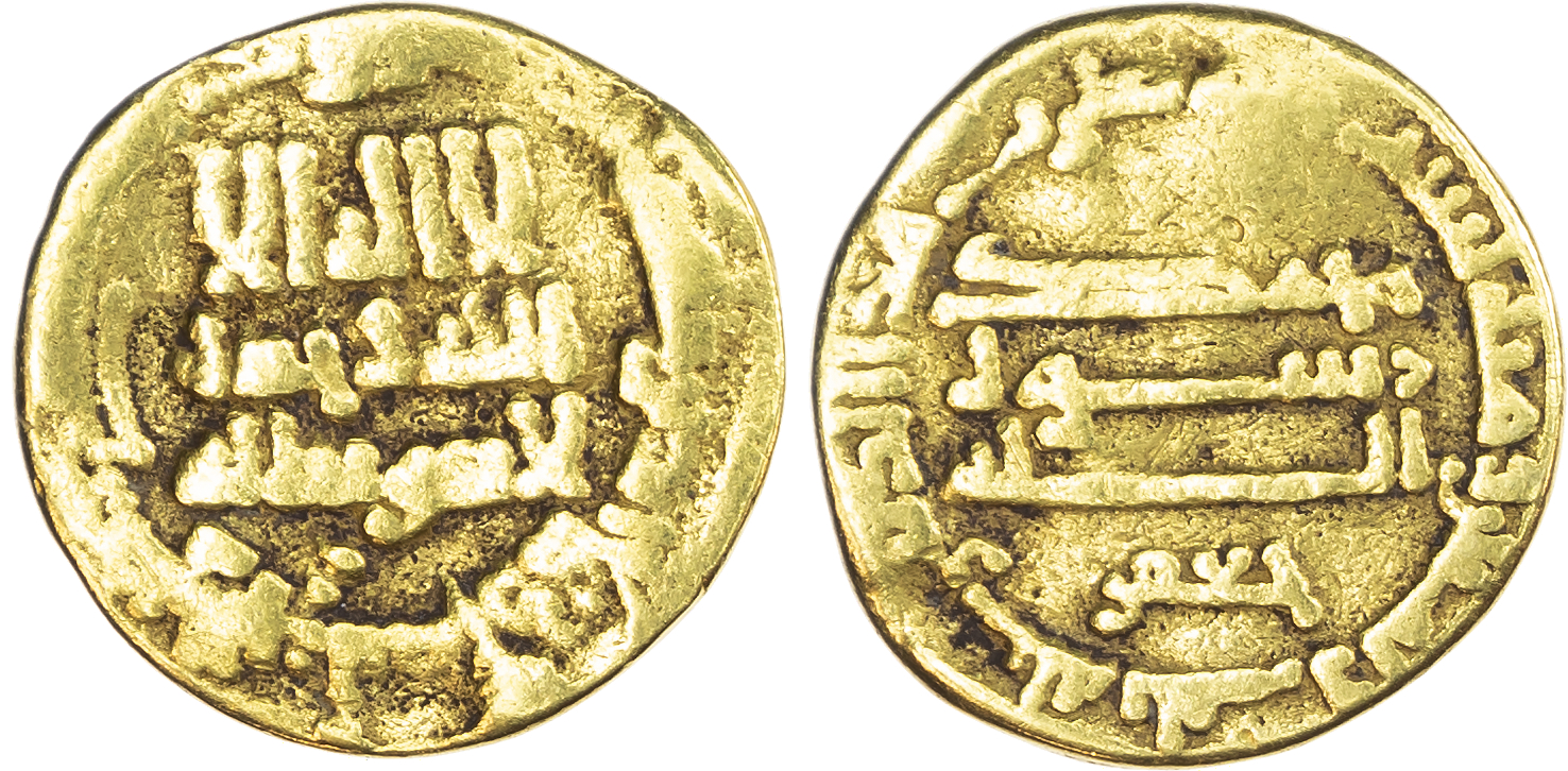 Abbasid, temp. Al‑Rashid (AH 170‑193 / 786‑809 AD), gold Dinar, AH 183 / 799/800 AD