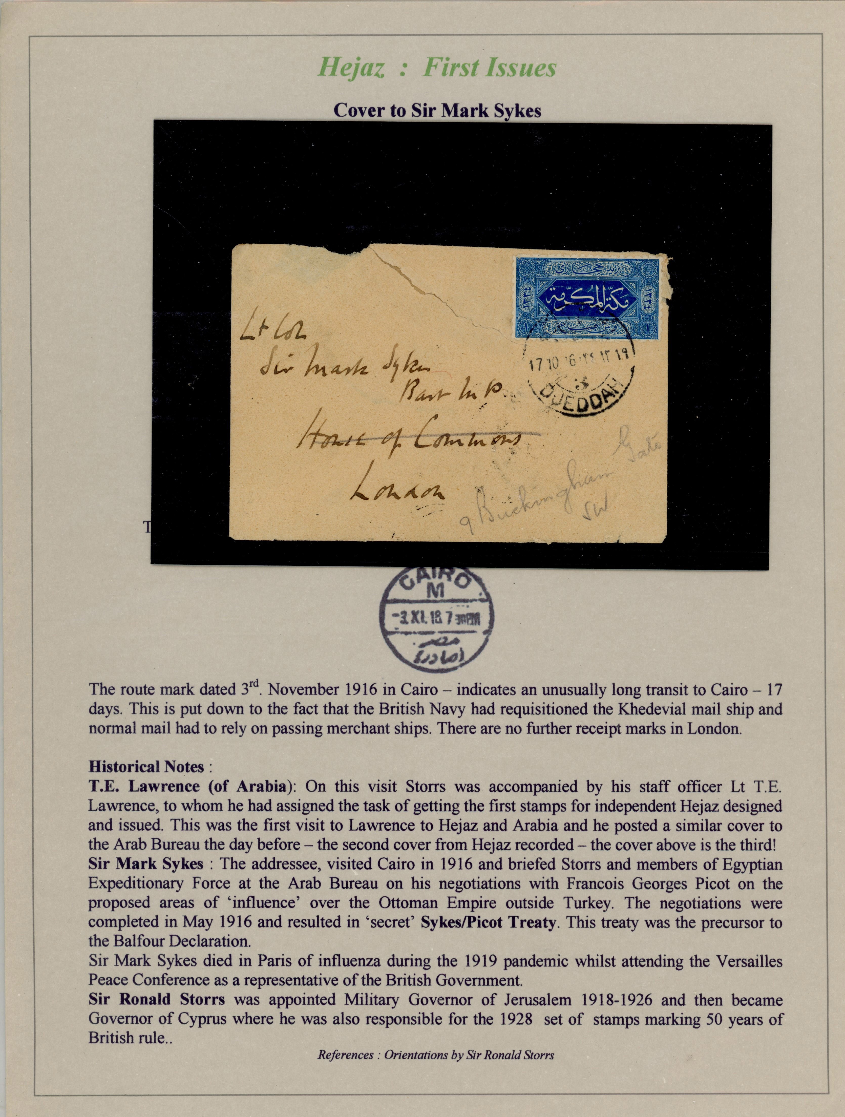 Saudi 1916 17th Oct cover to London