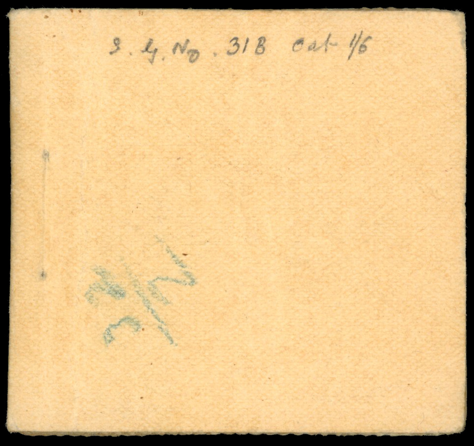 I.F.S. Barwani SG 32A in incomplete booklet 