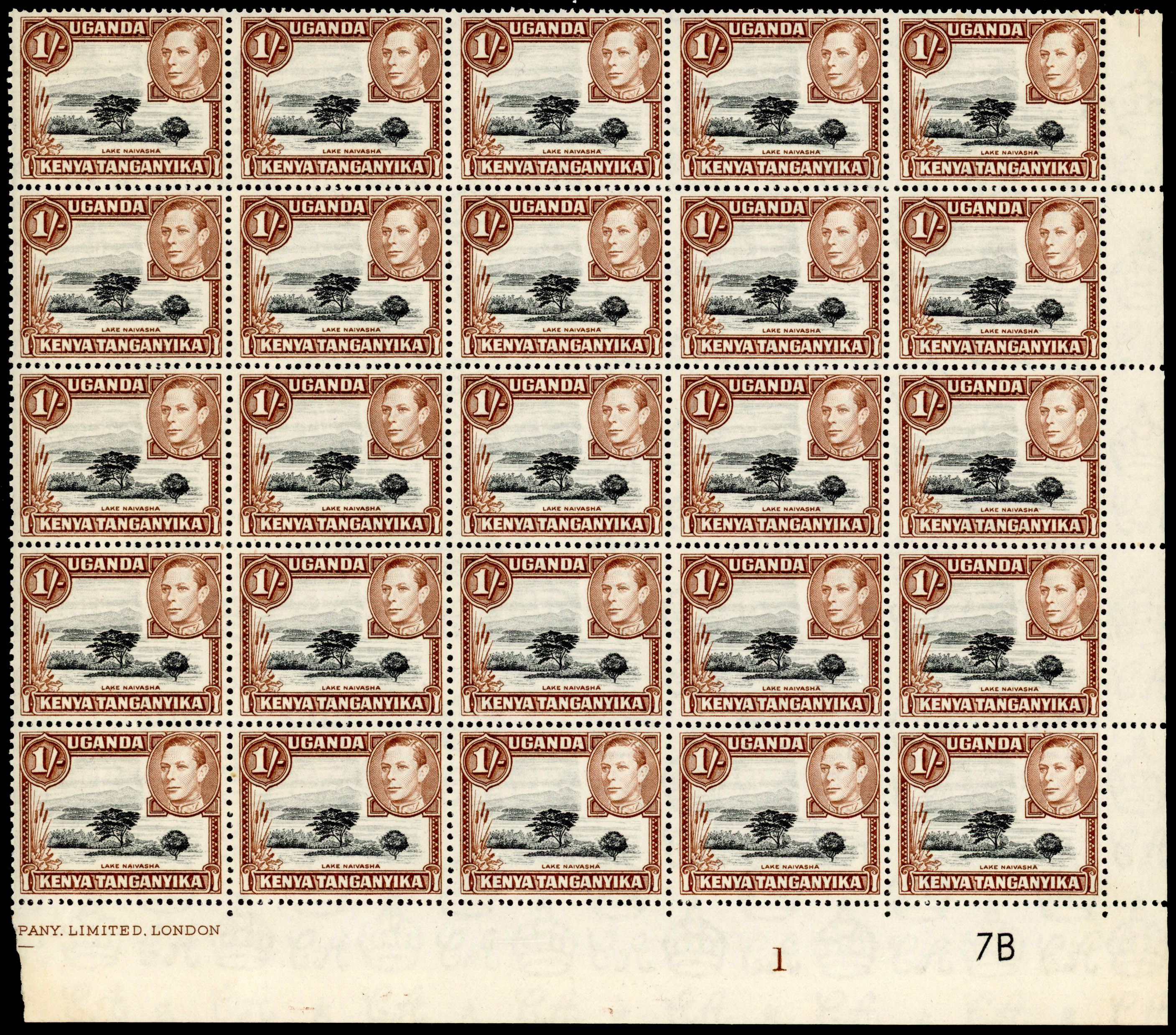 KUT SG 145a, ac block mint