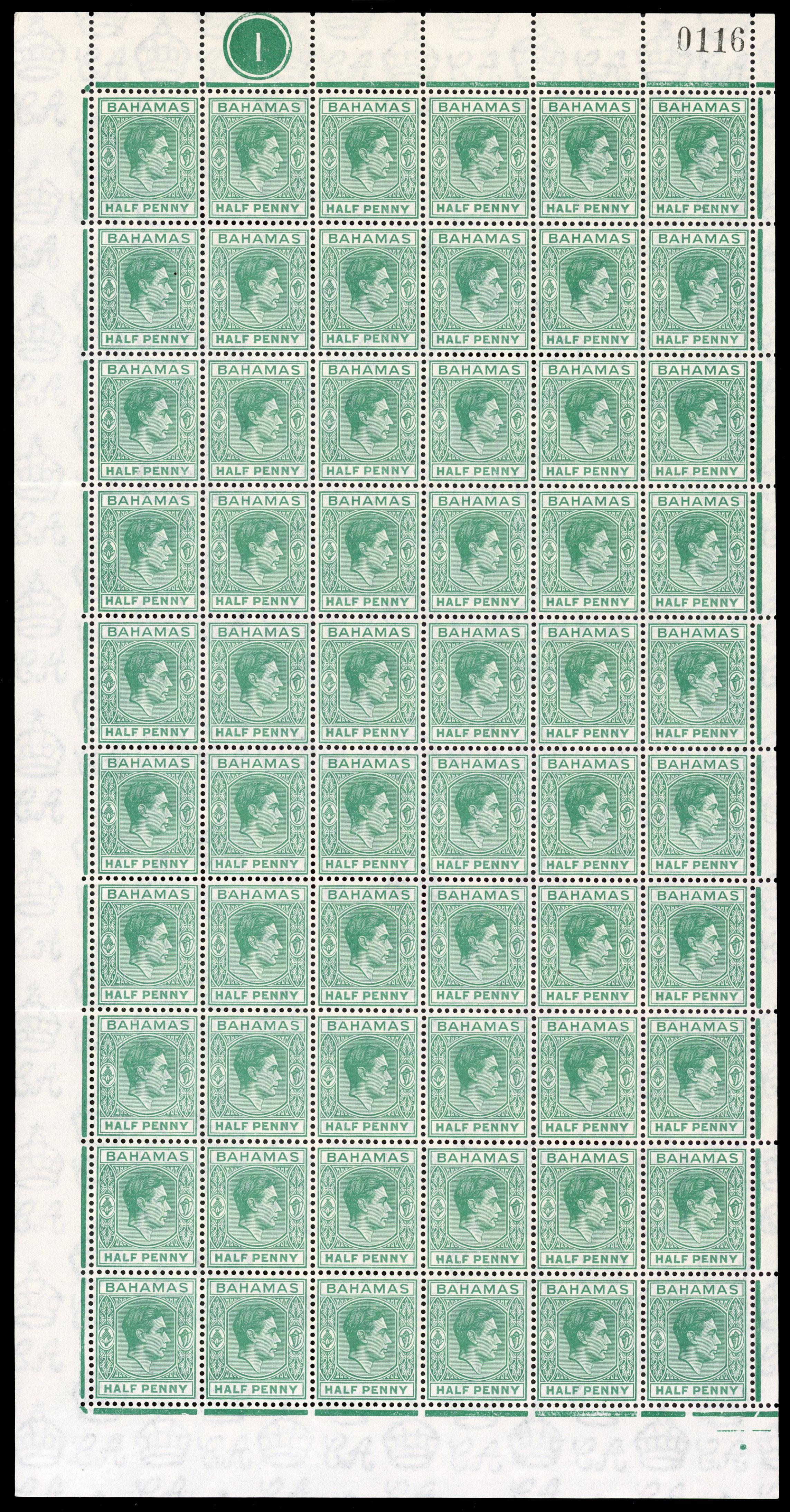Bahamas SG 148c, ca pane mint