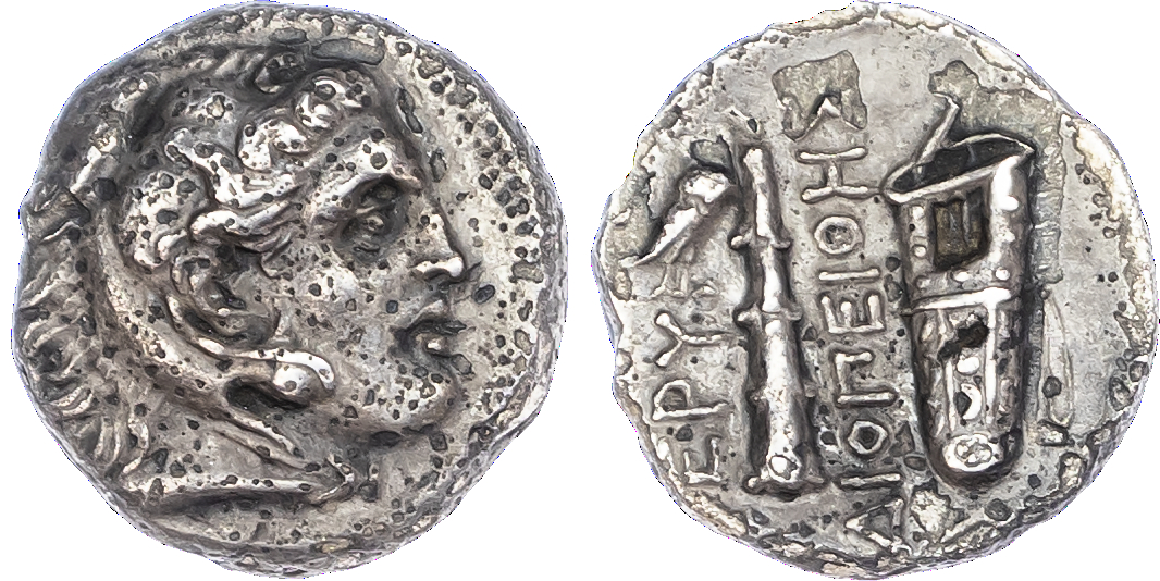 Ionia, Erythrai (c. 325-315 BC) AR Drachm, Diopeithes, magistrate, 3.44g.
