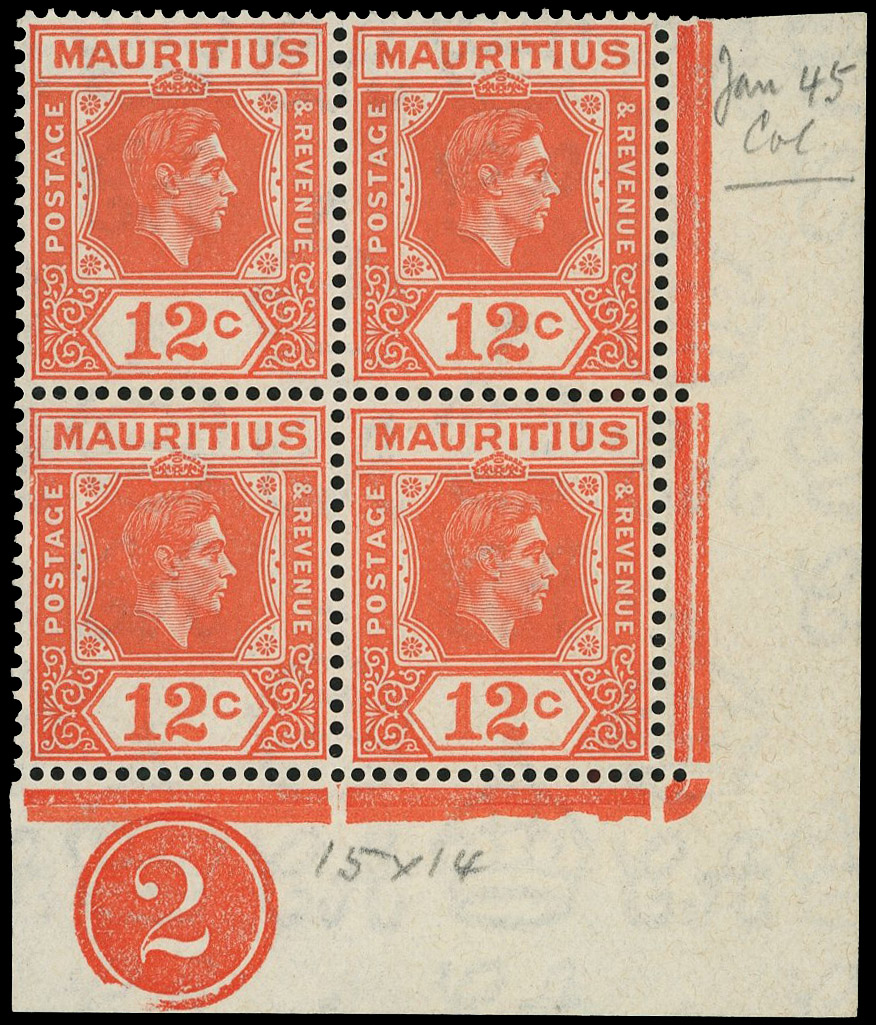 Mauritius SG 257ba Plate block mint