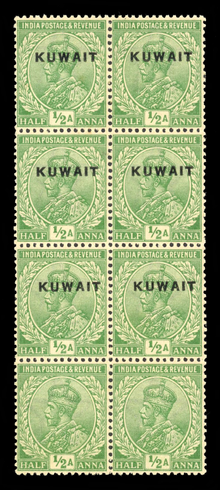 Kuwait SG 1b 1923 ½a block, two pairs with and without overprint mint