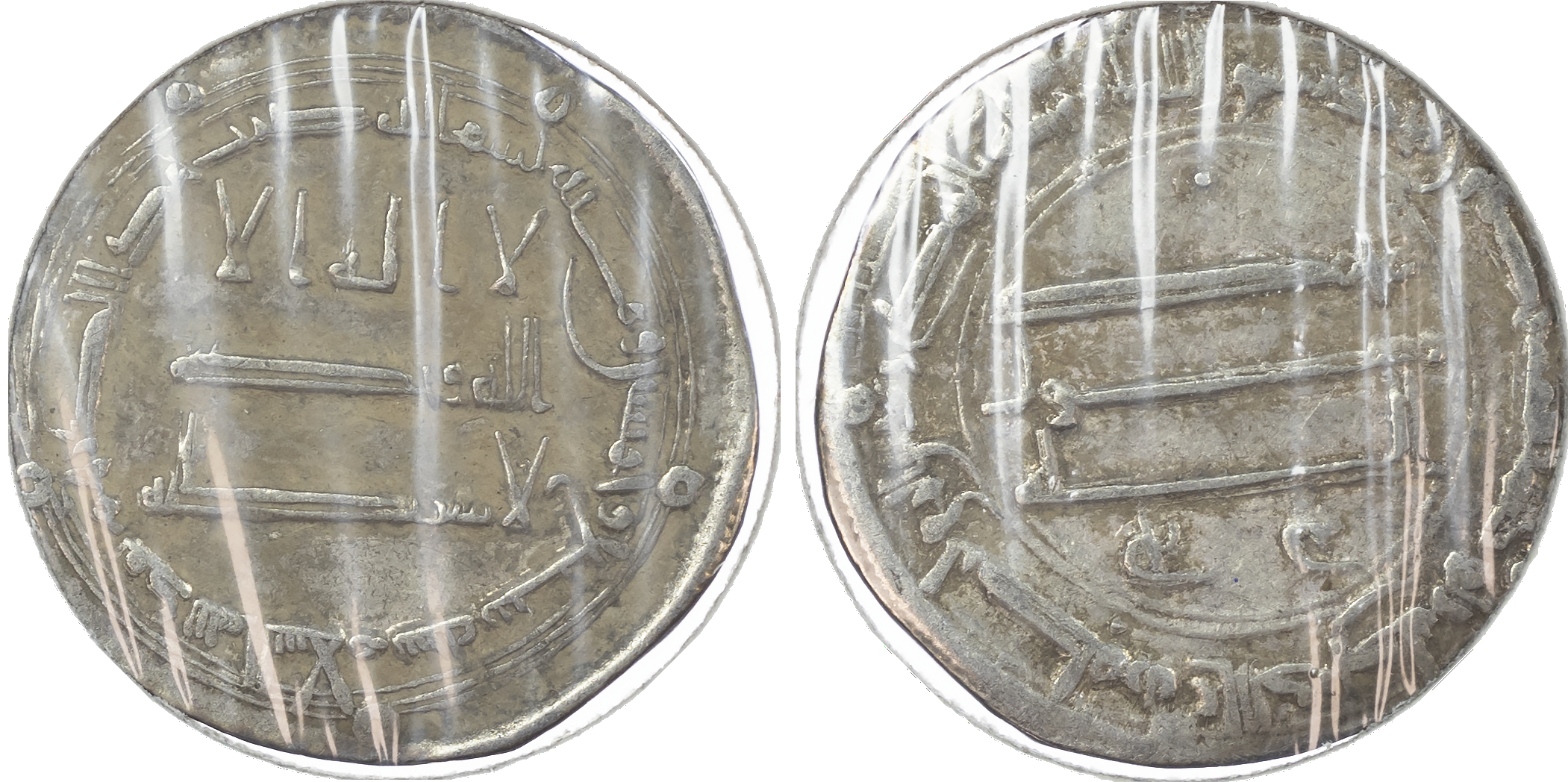 Abbasid, al‑Mansur (AH 136‑158 / 754‑775 AD), silver Dirhams of Madinat al‑Salam (35)