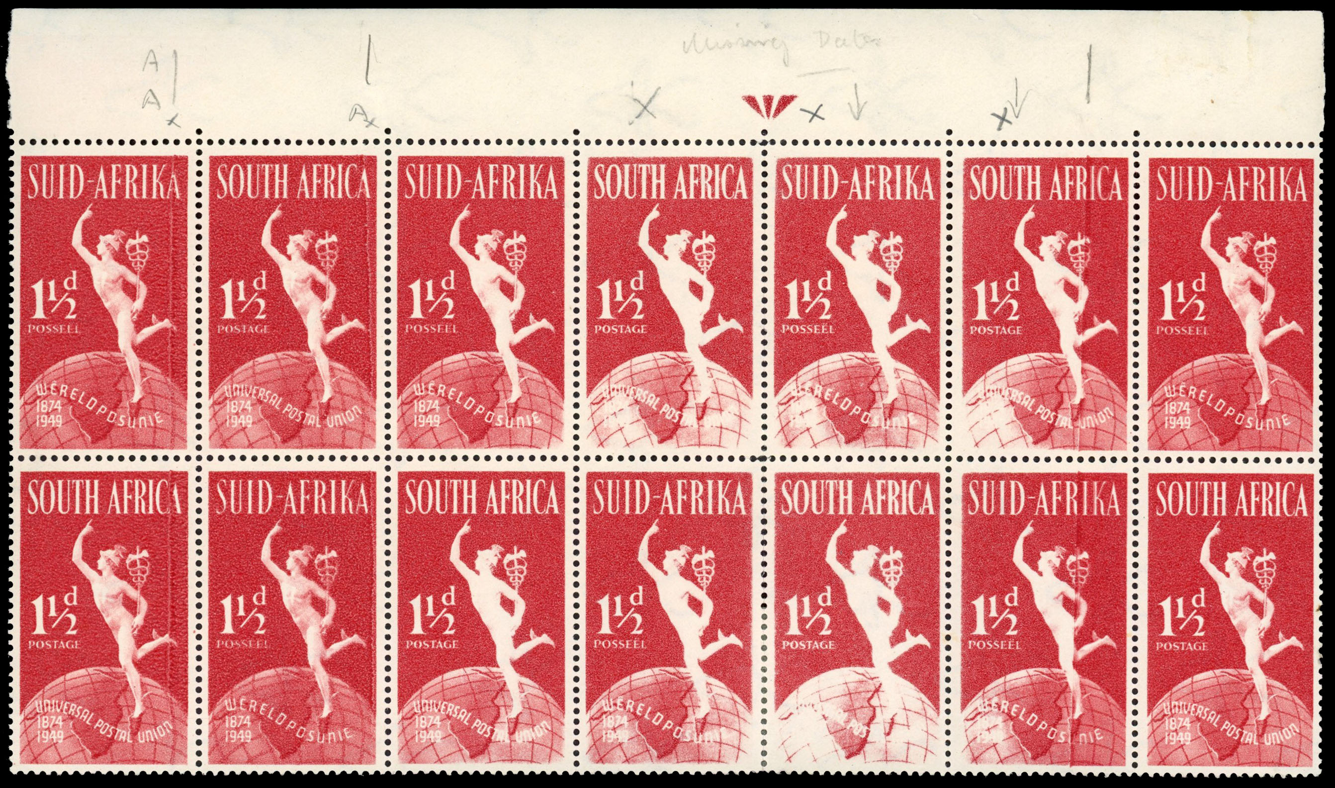 South Africa SG 129 var block mint