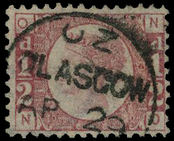 1871 ½d rose-red Pl.9.