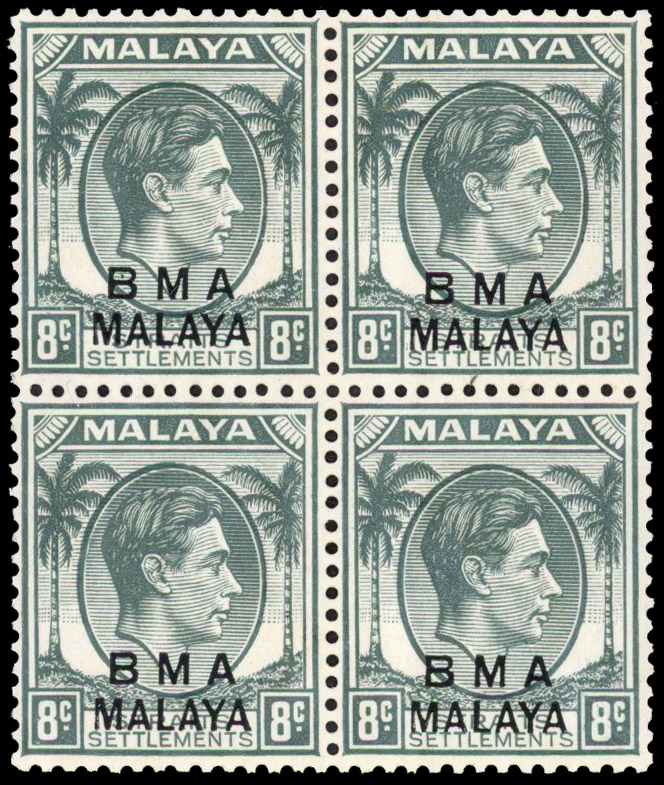 Malaya BMA 8c grey unissued block mint