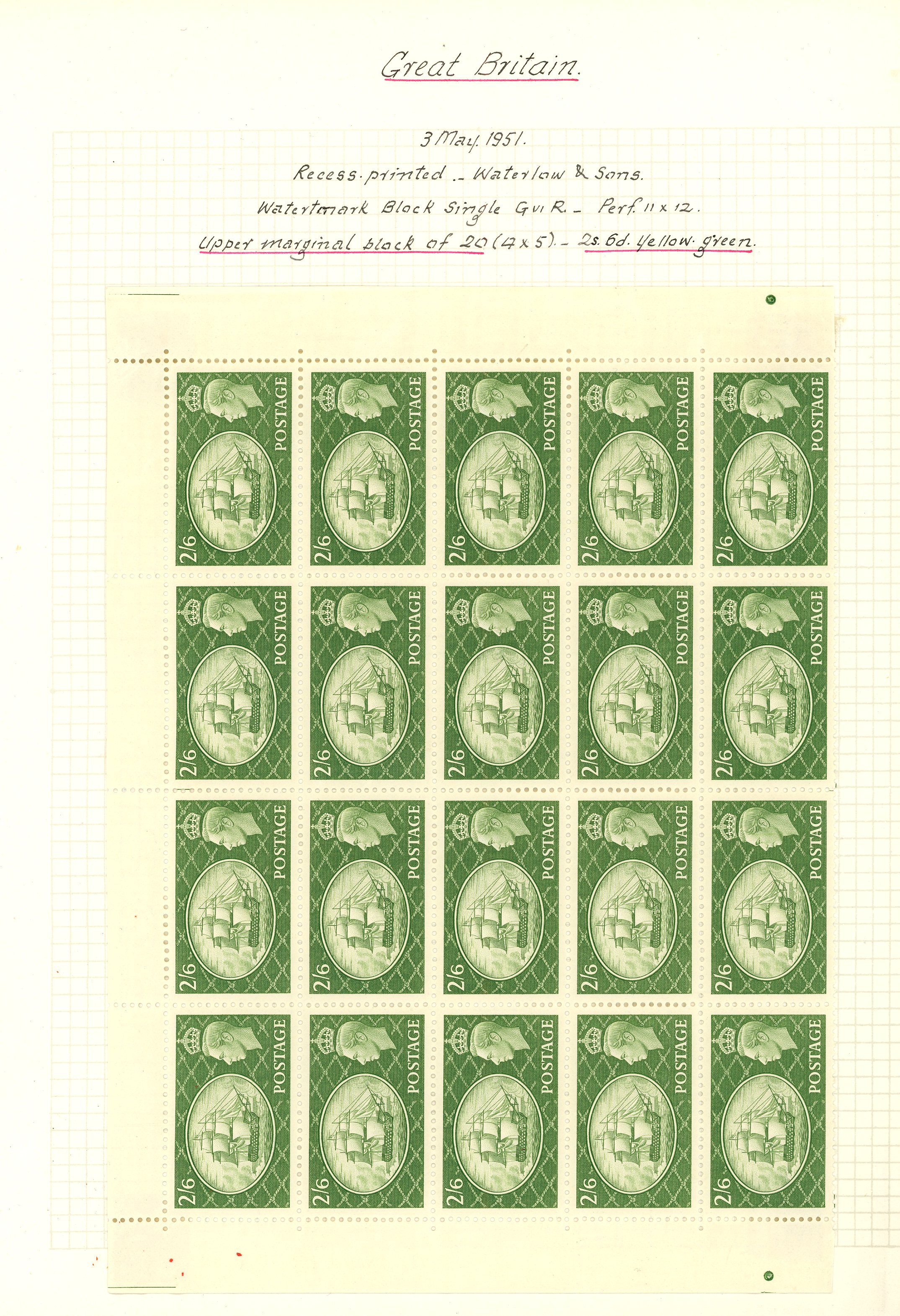.1951 Festival high values set all as marginal blocks of twenty