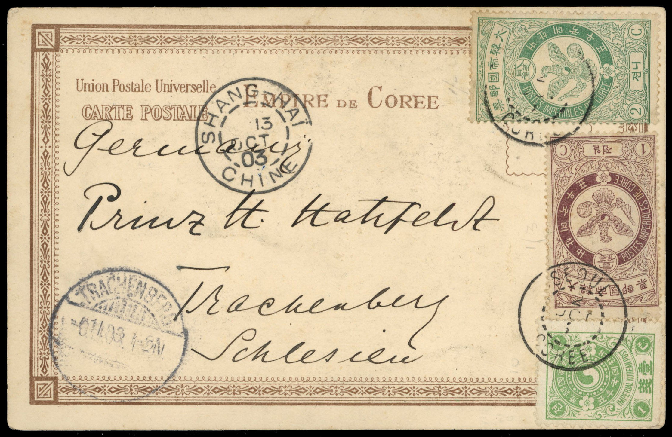 Korea 1903 postcard mixed issue franking