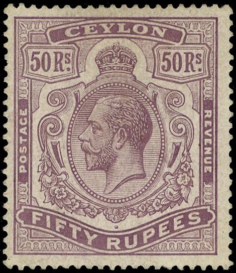 Ceylon SG 320 mint