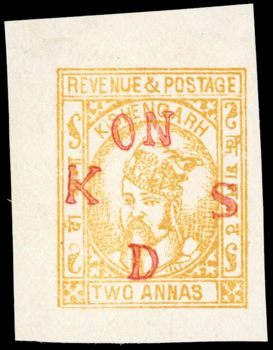 I.F.S Kishangarh SG O15a 2a dull yellow opt in red unused