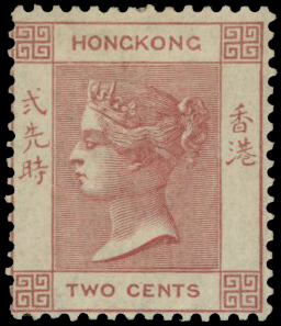 1880 2c dull rose watermark Crown CC, large...